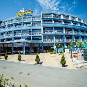 Bohemi Hotel All Inclusive And Free Parking